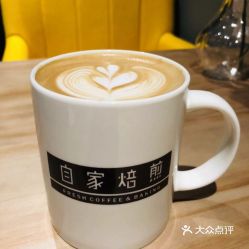 自家焙煎咖啡freshcoffee baking的卡布奇诺树莓蛋糕条好不好吃 用户评价口味怎么样 杭州美食卡布奇诺树莓蛋糕条实拍图片 大众点评